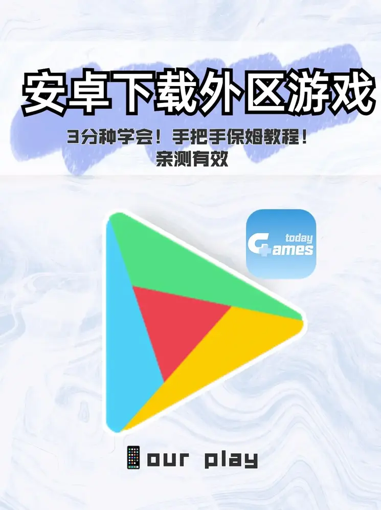 6686体育新版本截图0
